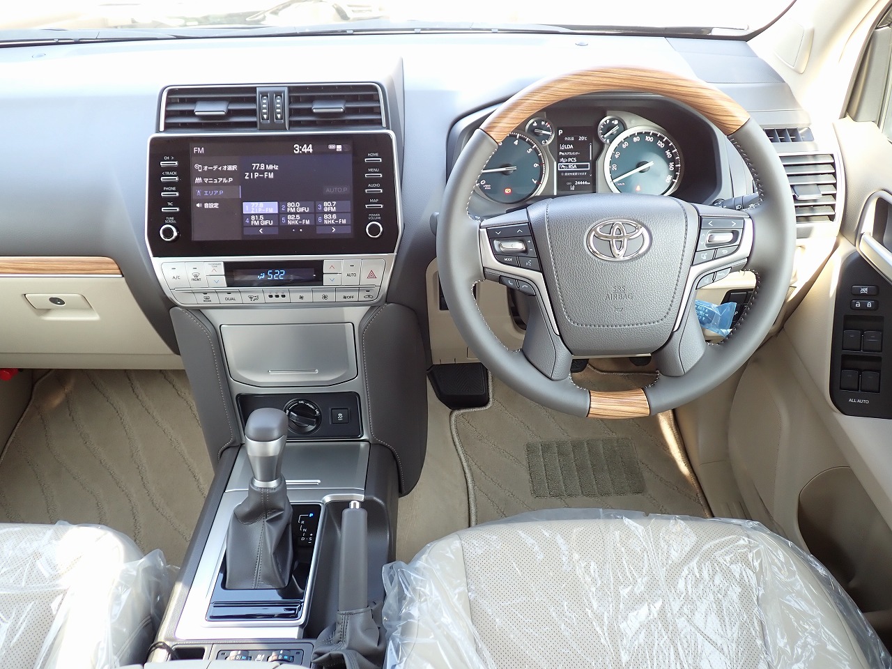 TOYOTA Land Cruiser Prado