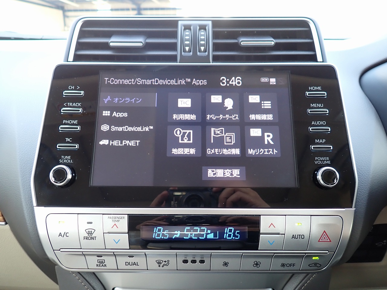 TOYOTA Land Cruiser Prado