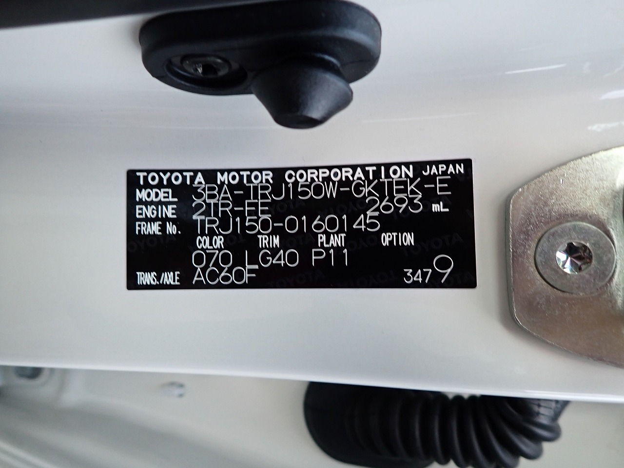 TOYOTA Land Cruiser Prado