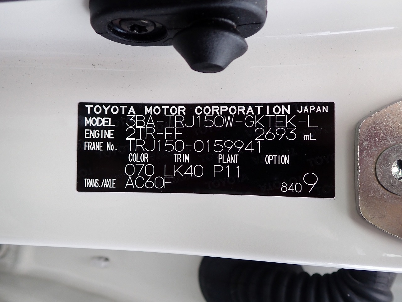 TOYOTA Land Cruiser Prado