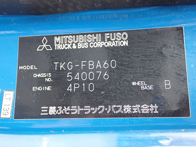 MITSUBISHI Canter