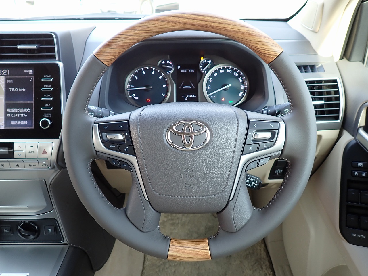 TOYOTA Land Cruiser Prado