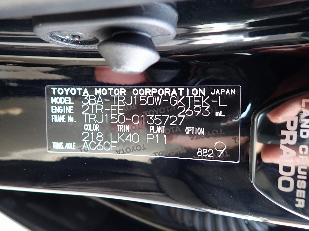 TOYOTA Land Cruiser Prado