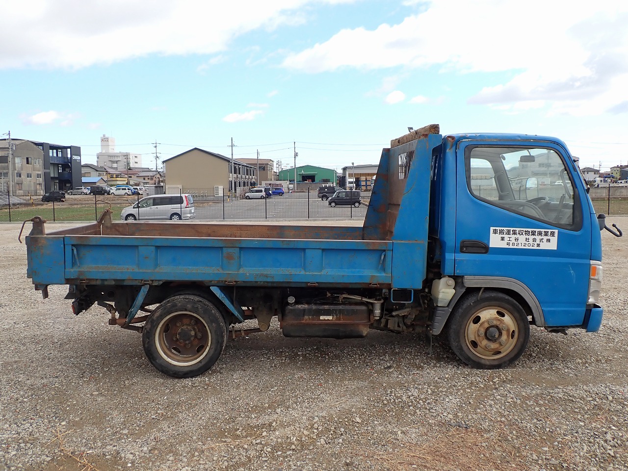 MITSUBISHI Canter
