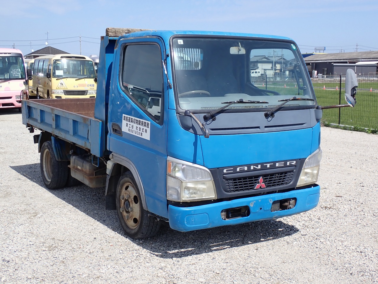 MITSUBISHI Canter