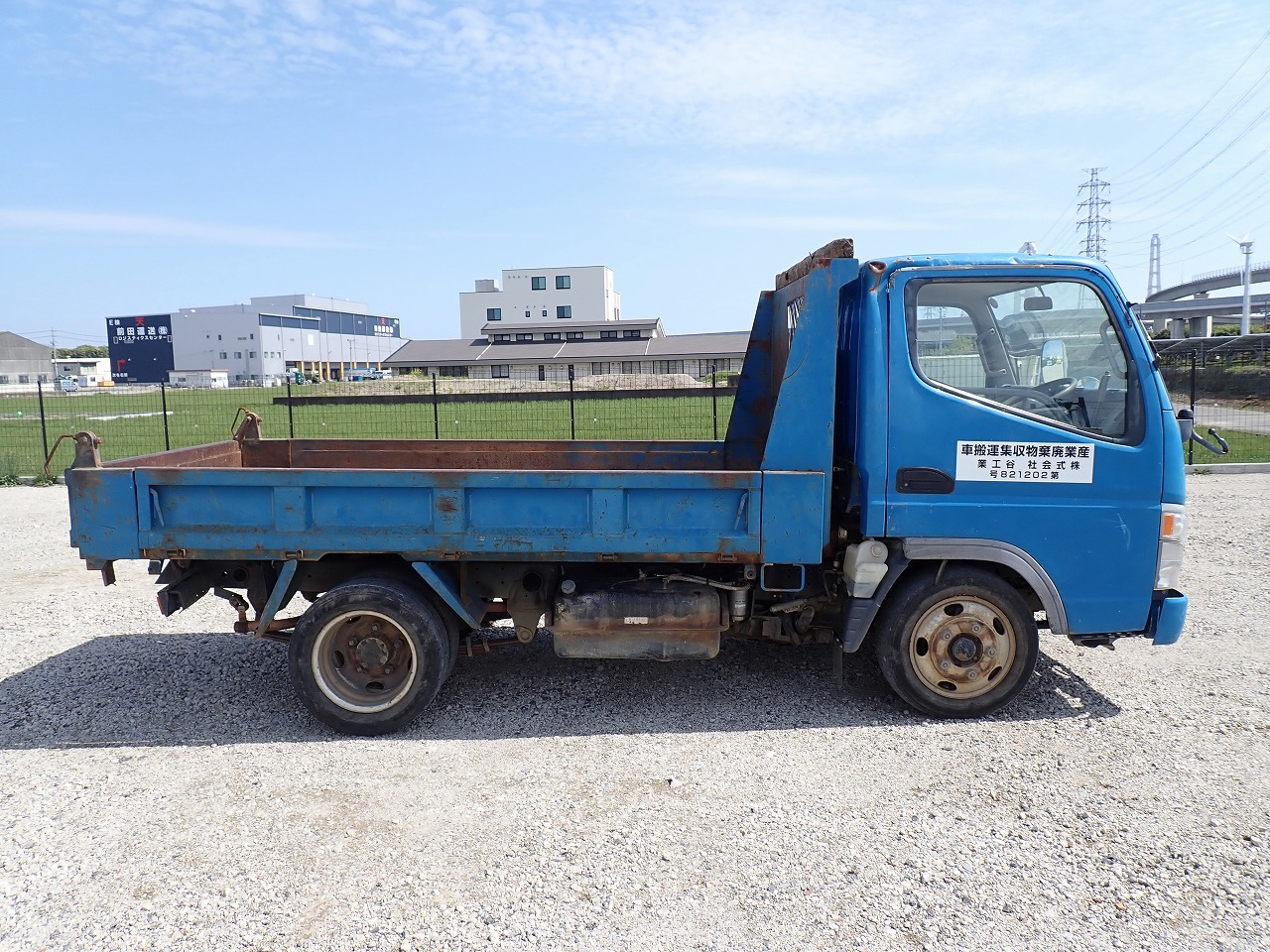 MITSUBISHI Canter