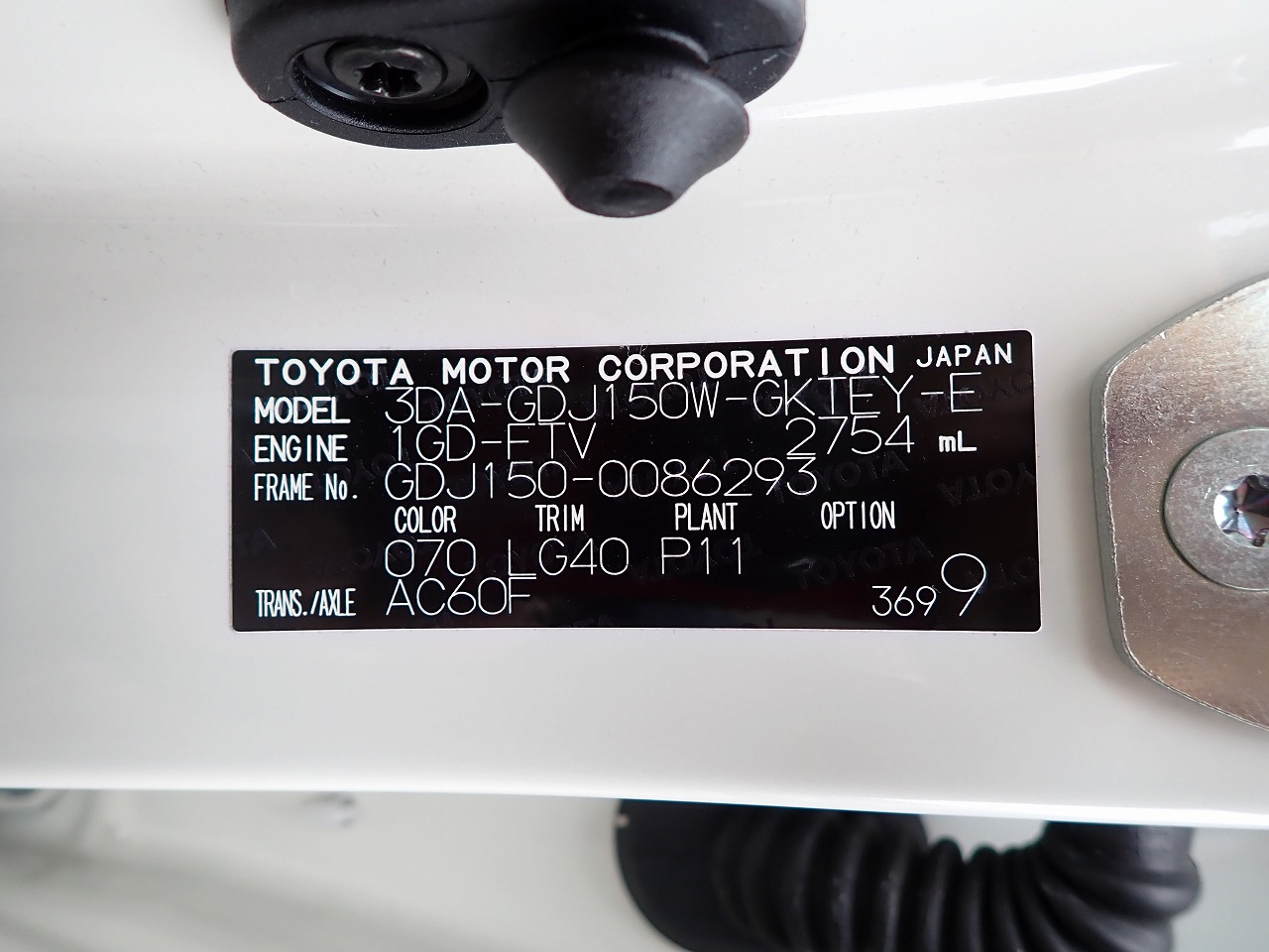 TOYOTA Land Cruiser Prado