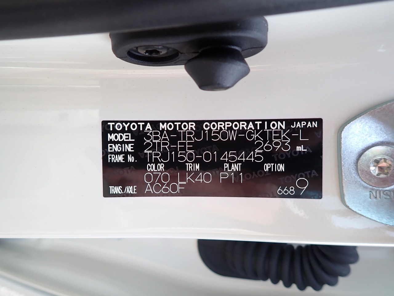 TOYOTA Land Cruiser Prado