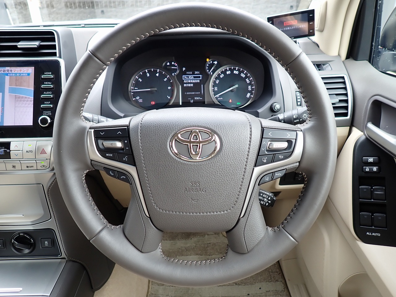 TOYOTA Land Cruiser Prado