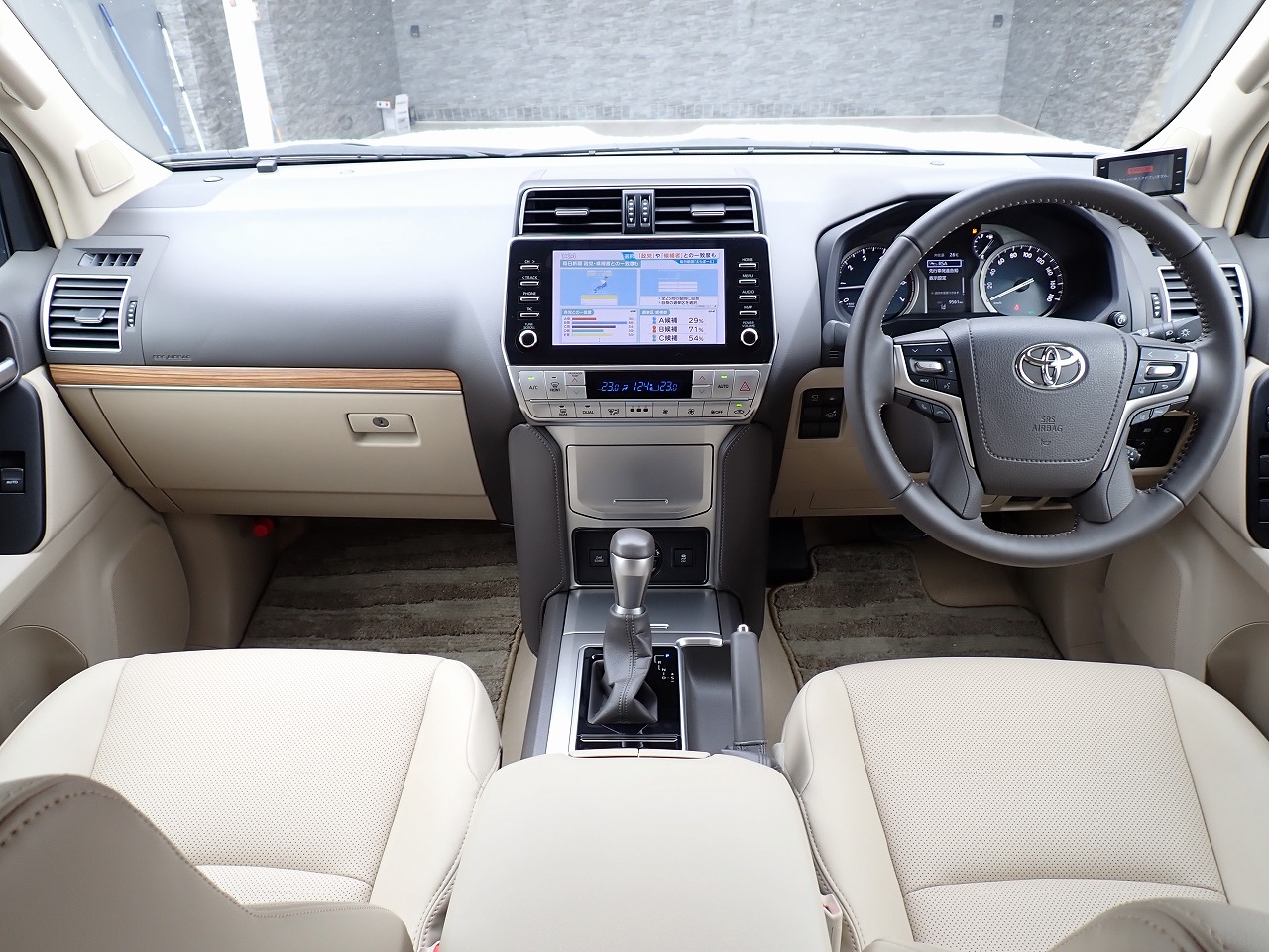 TOYOTA Land Cruiser Prado