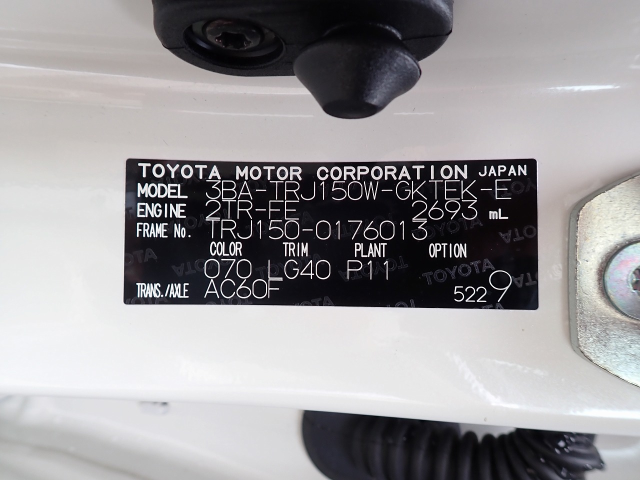 TOYOTA Land Cruiser Prado