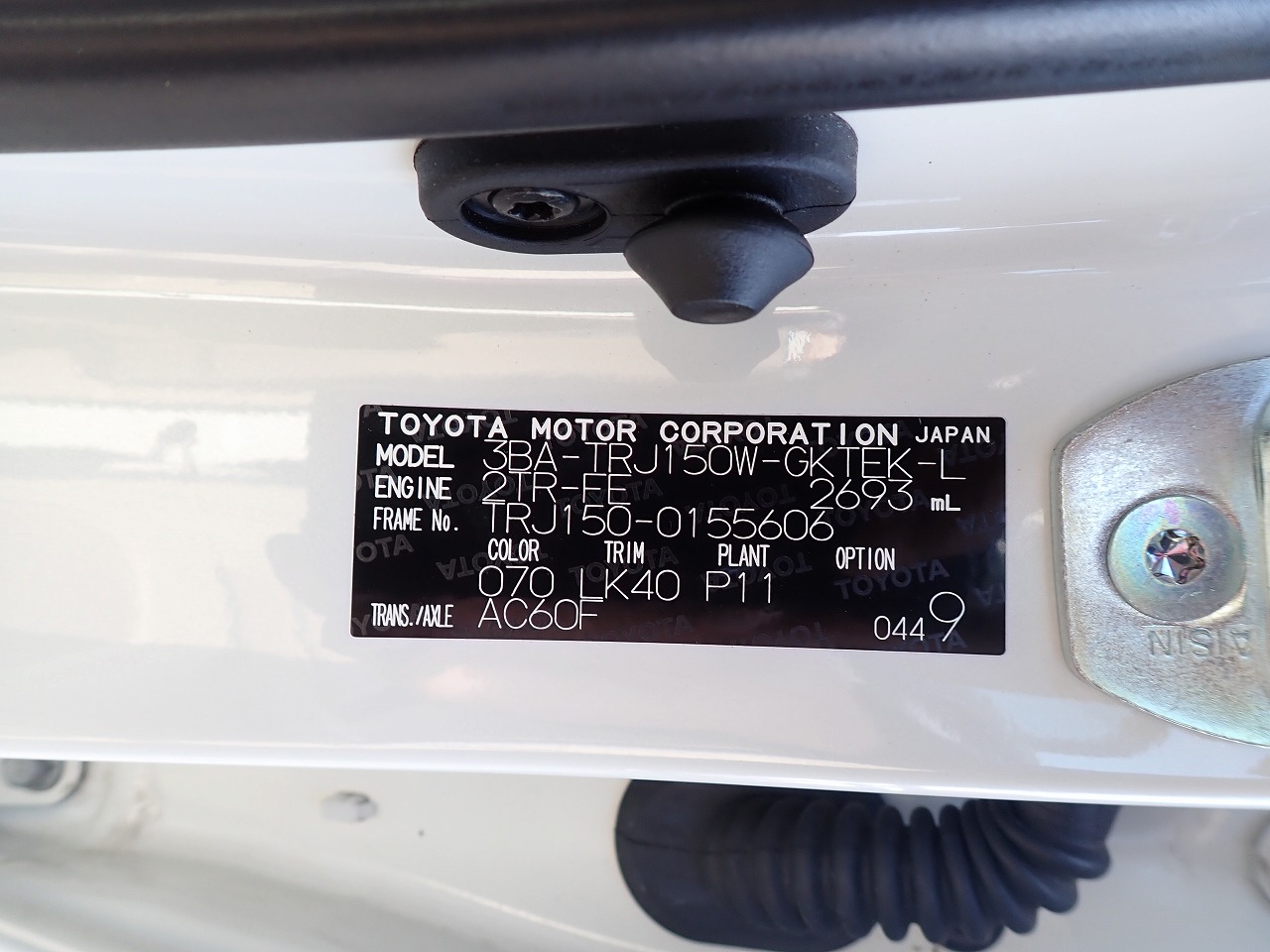 TOYOTA Land Cruiser Prado