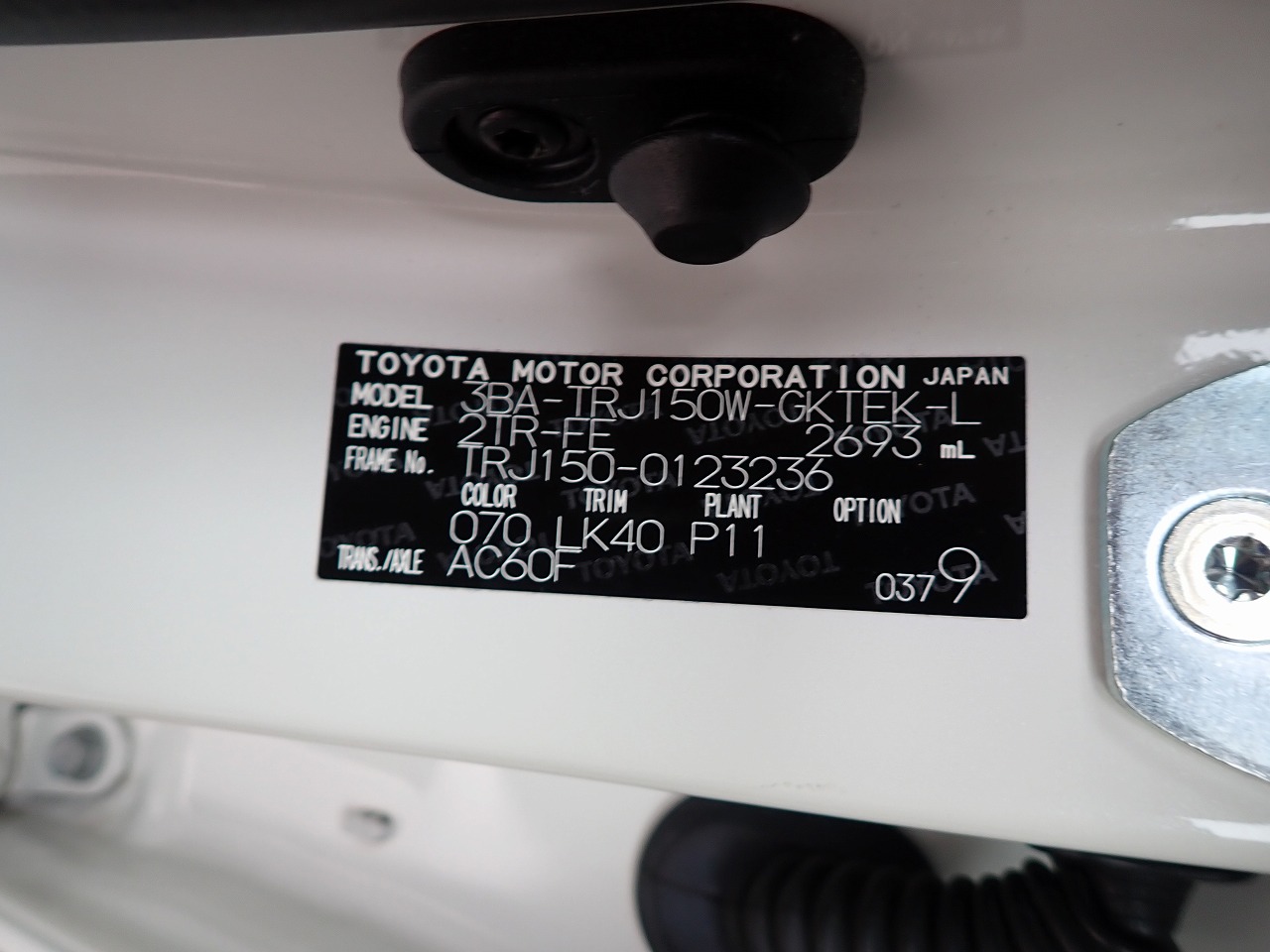 TOYOTA Land Cruiser Prado