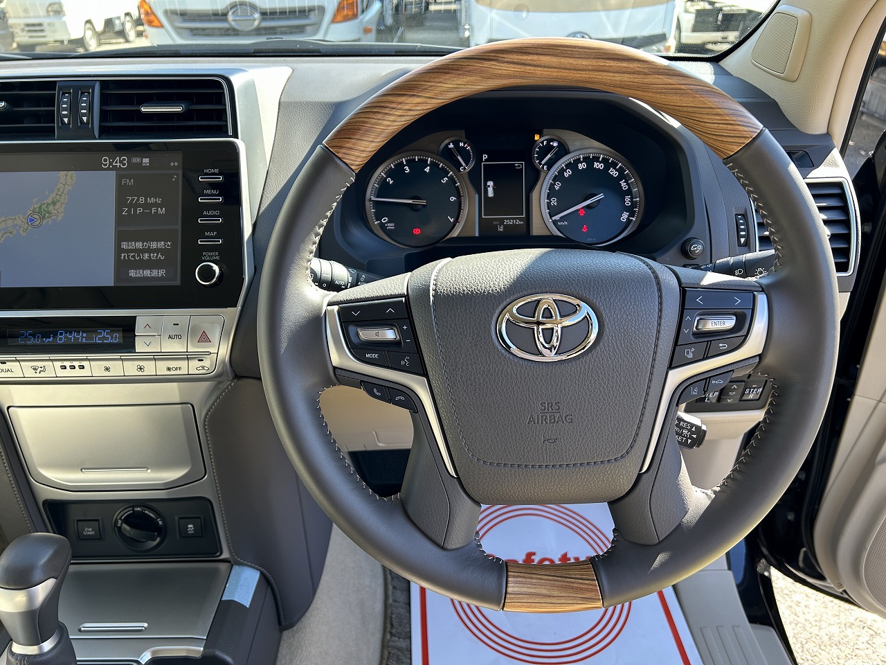 TOYOTA Land Cruiser Prado