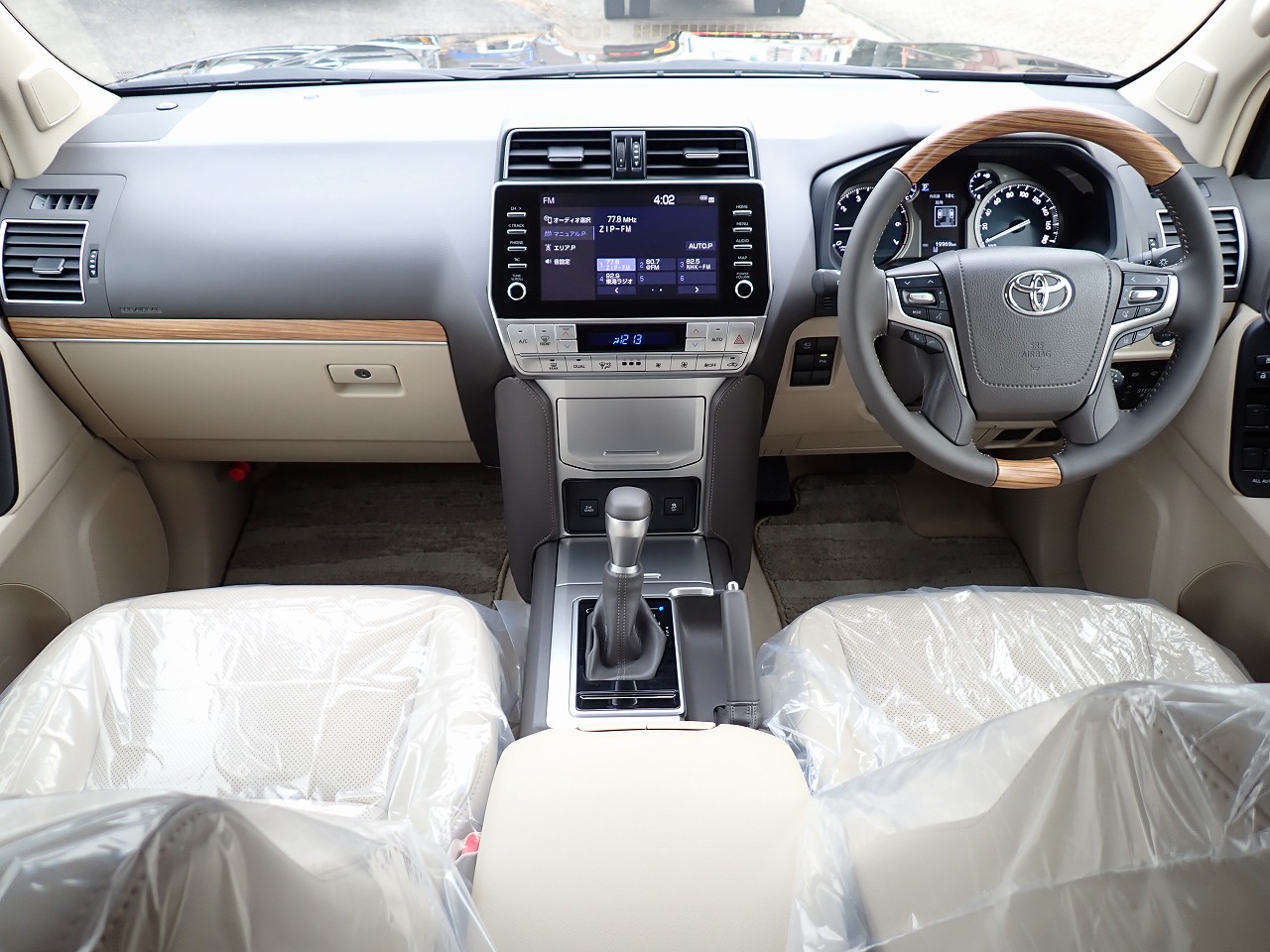 TOYOTA Land Cruiser Prado