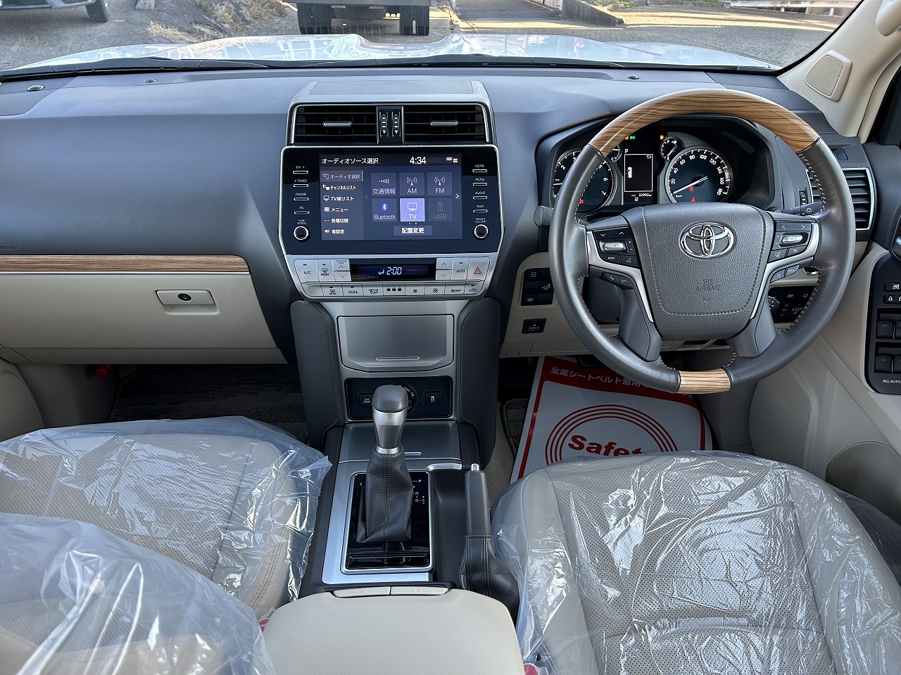 TOYOTA Land Cruiser Prado