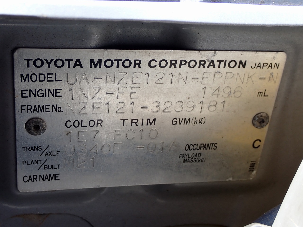 TOYOTA Corolla Spacio