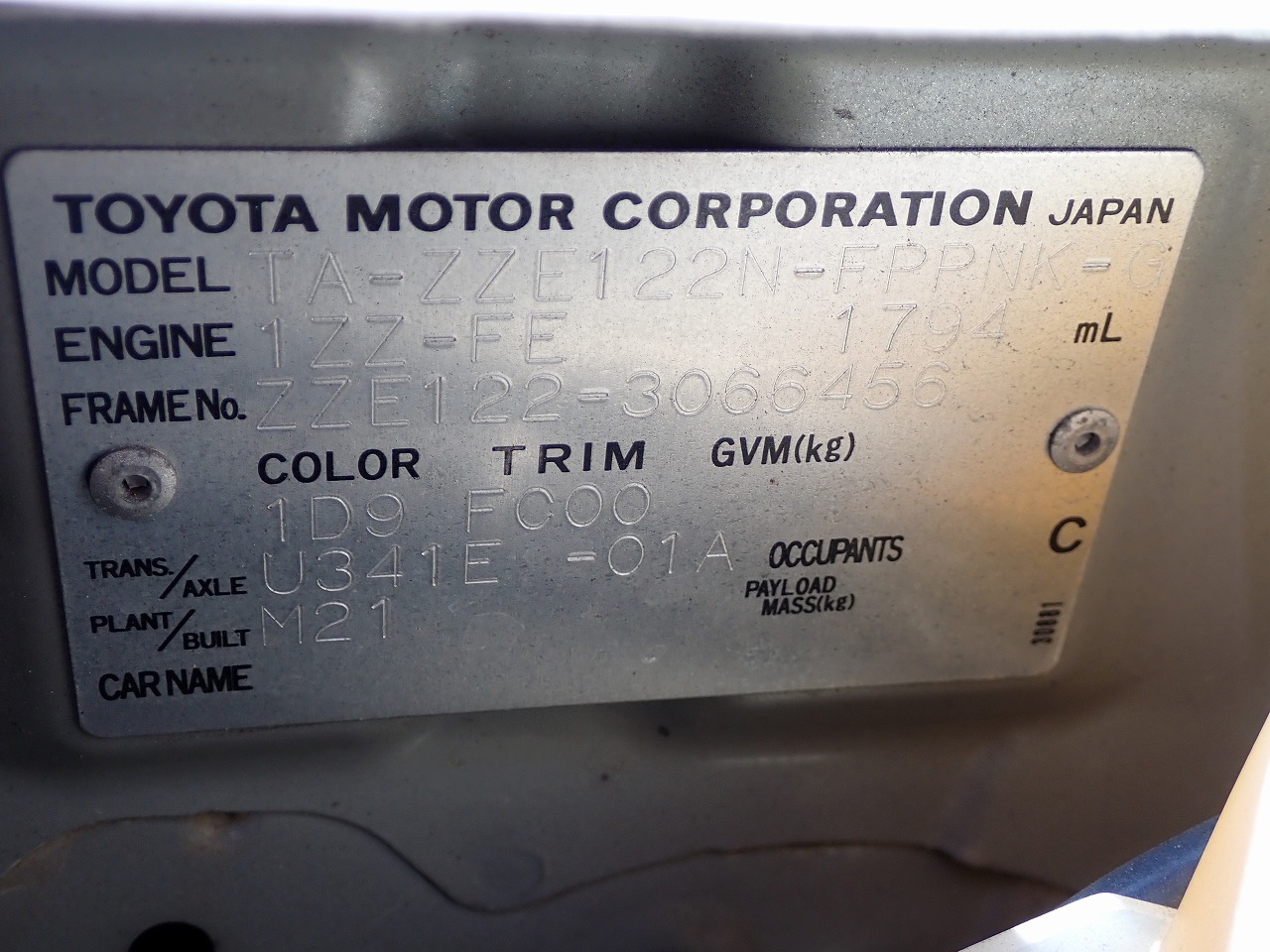 TOYOTA Corolla Spacio