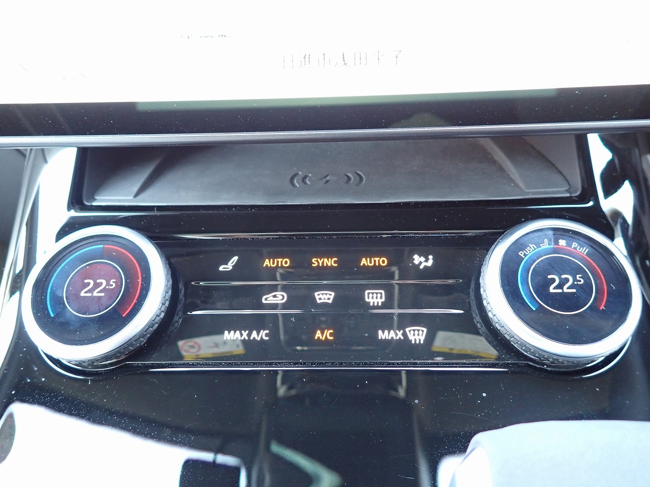 LAND ROVER RANGE ROVER SPORTS