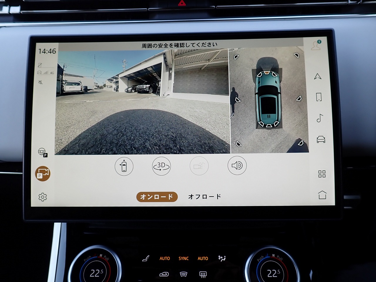 LAND ROVER RANGE ROVER SPORTS