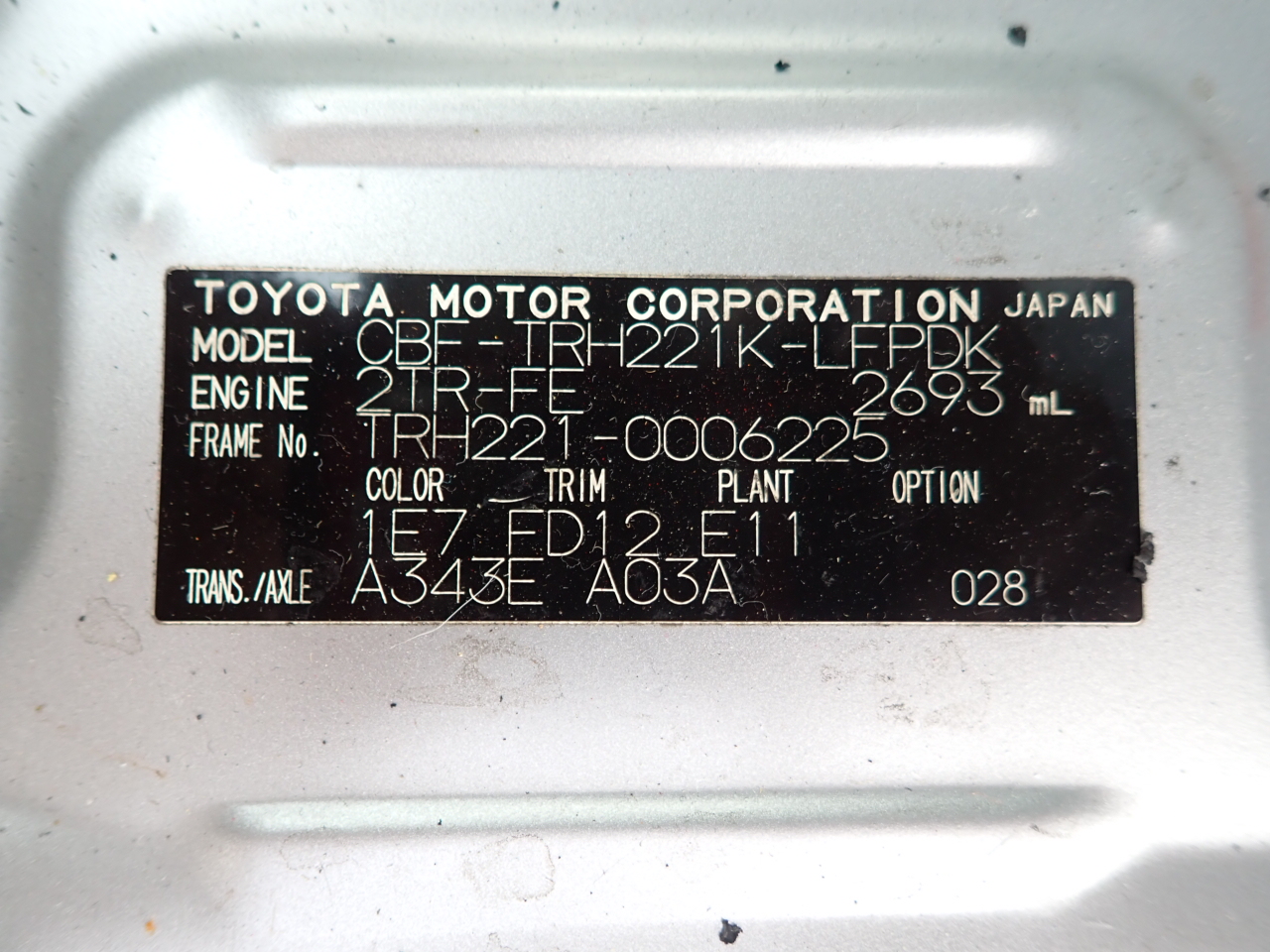 TOYOTA Regius Ace 