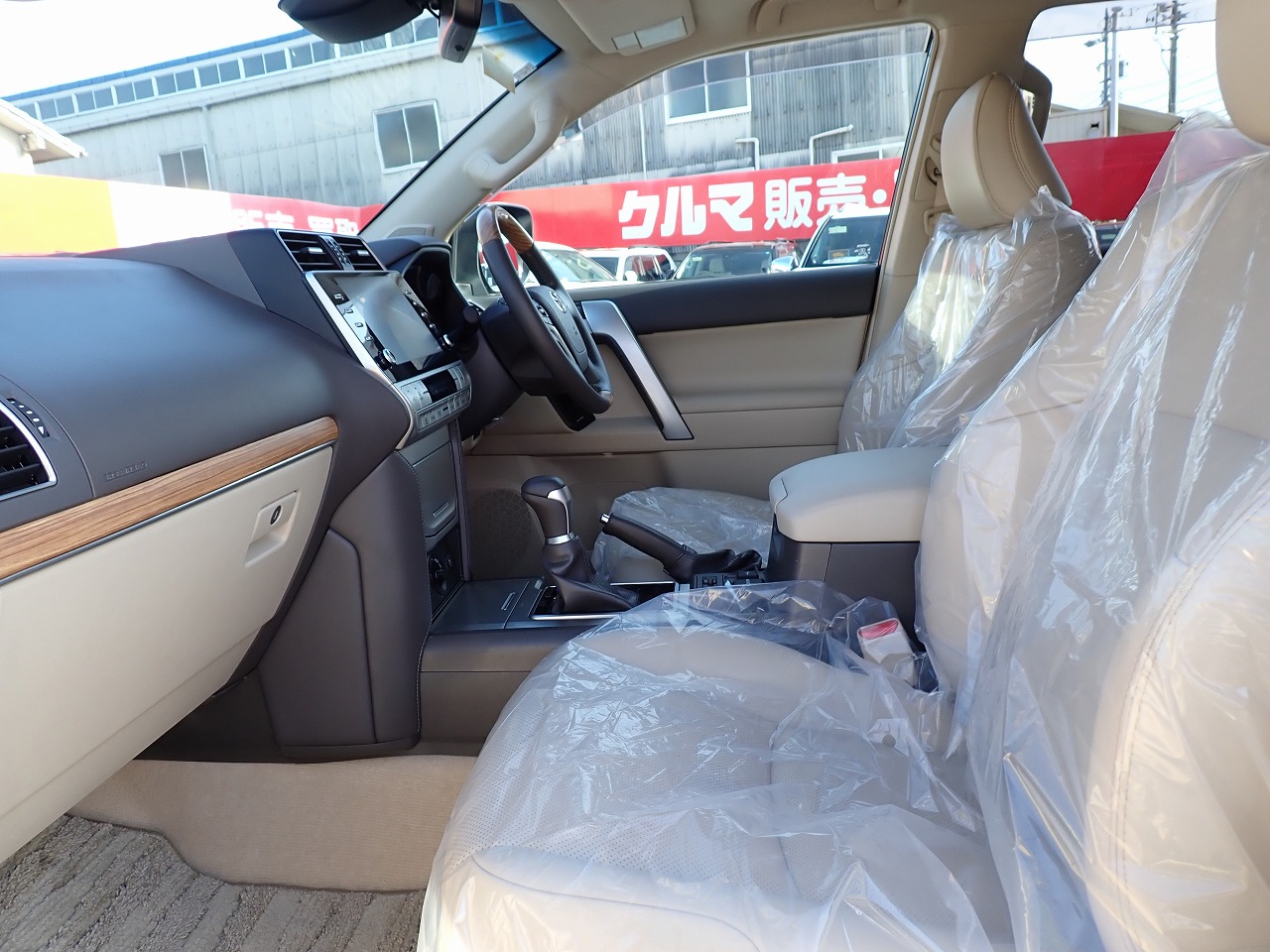 TOYOTA Land Cruiser Prado