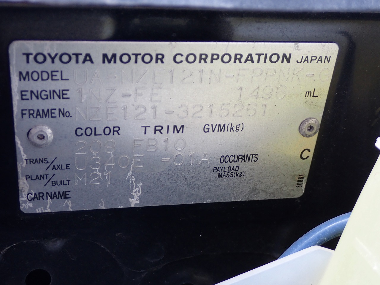 TOYOTA Corolla Spacio