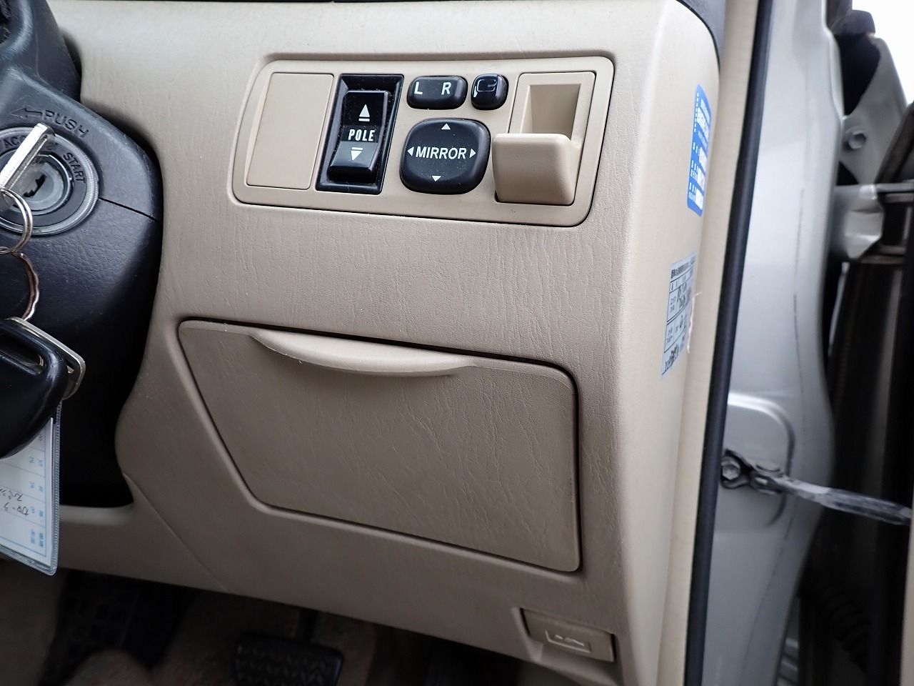 TOYOTA Corolla Spacio