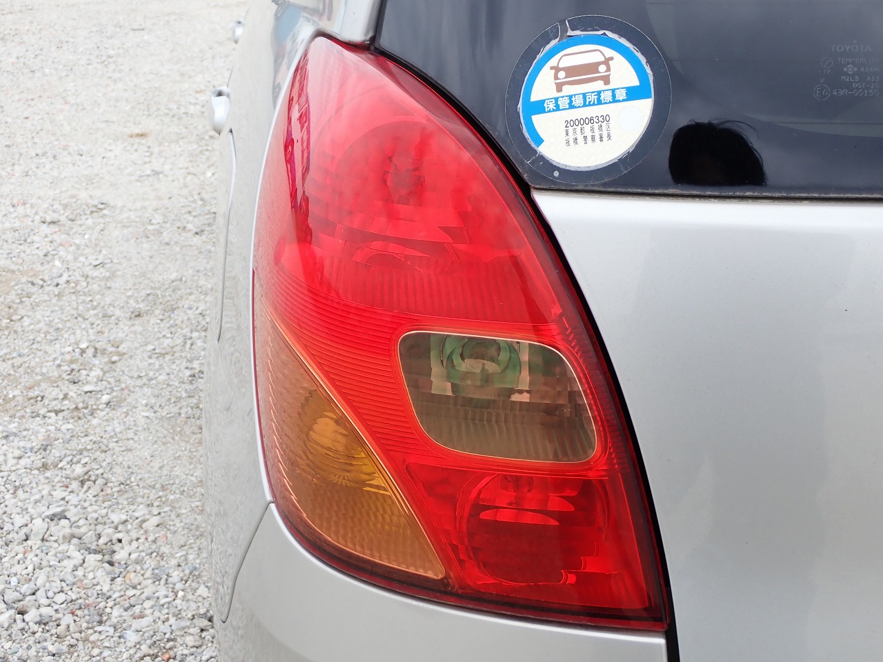 TOYOTA Corolla Spacio