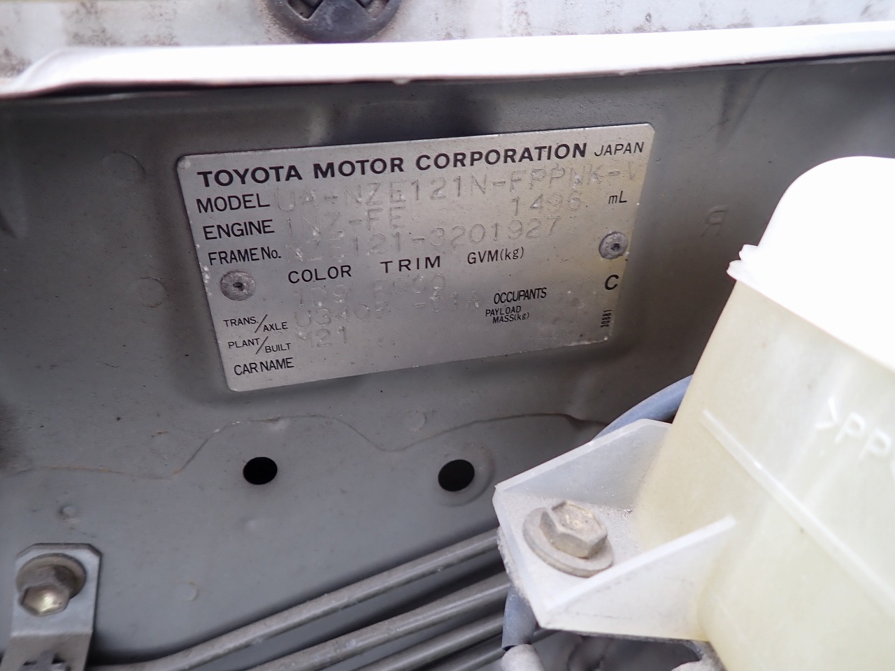 TOYOTA Corolla Spacio