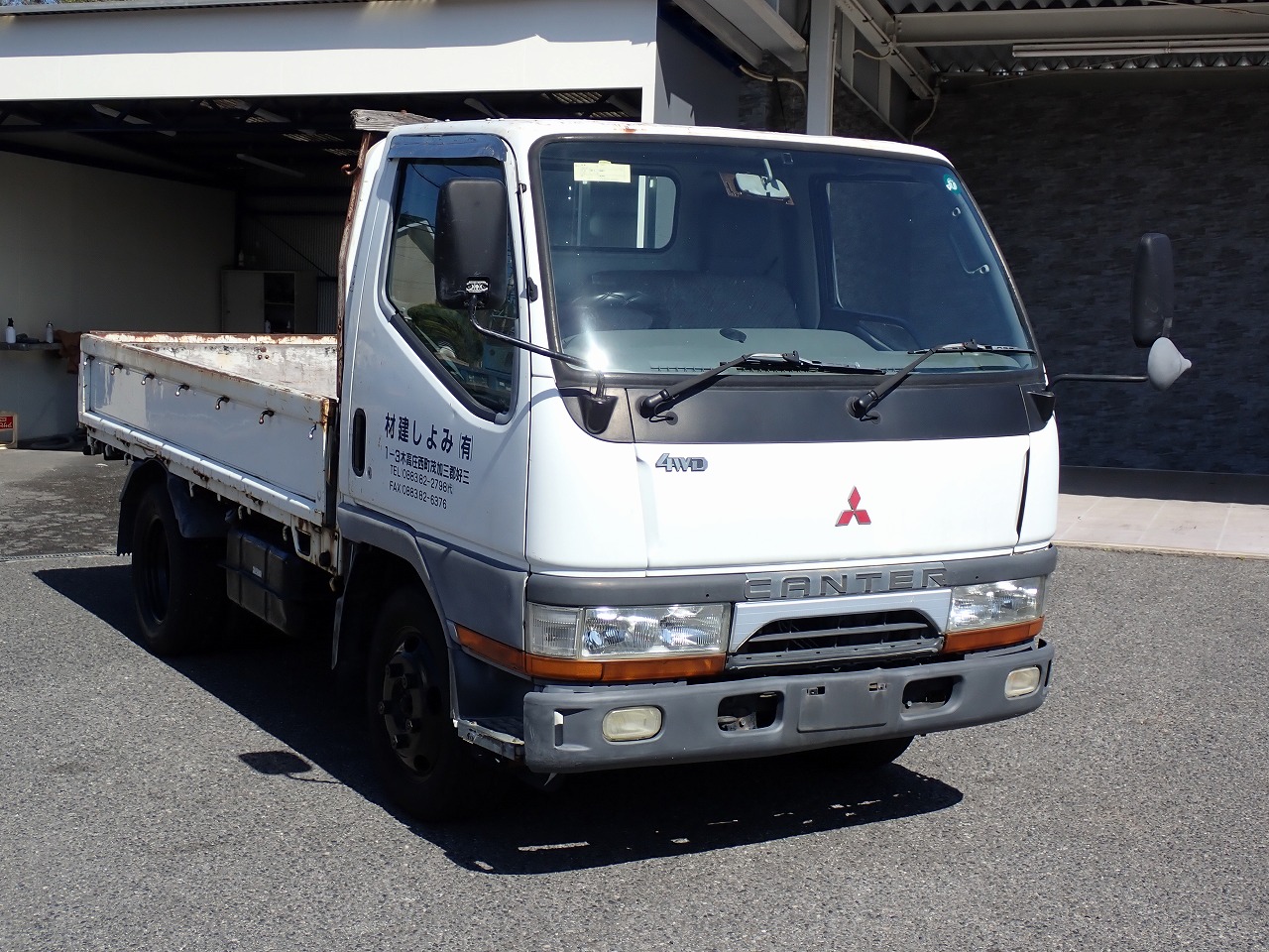 MITSUBISHI Canter
