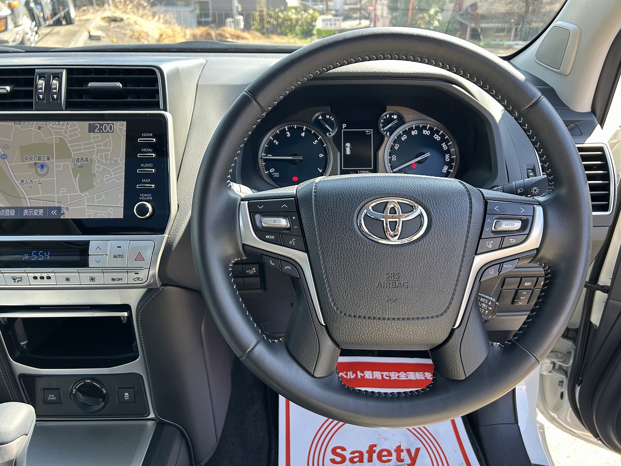 TOYOTA Land Cruiser Prado