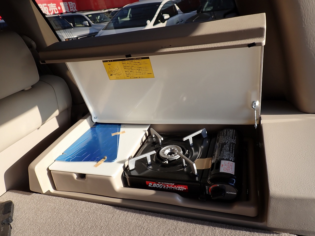 TOYOTA Land Cruiser 100