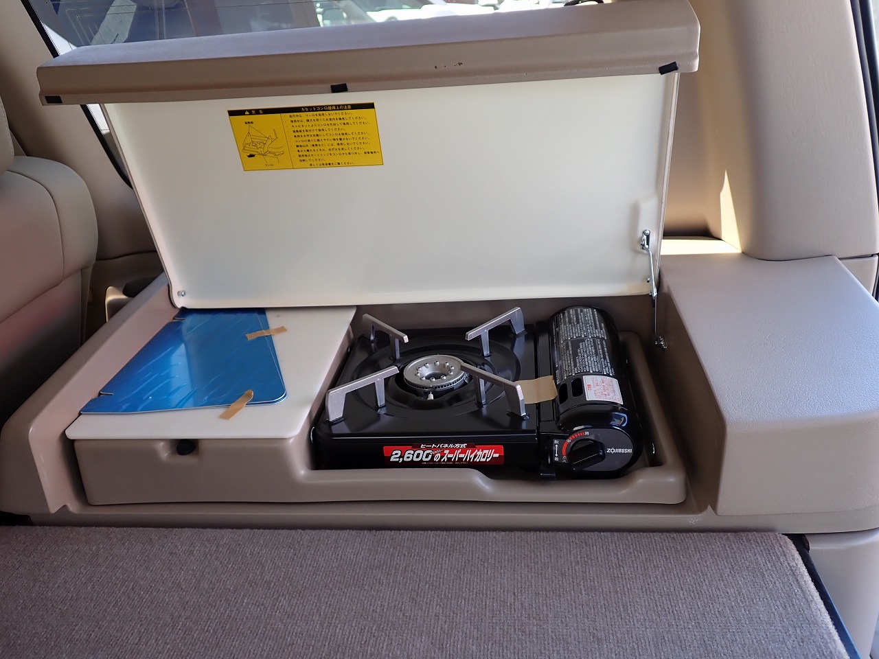 TOYOTA Land Cruiser 100