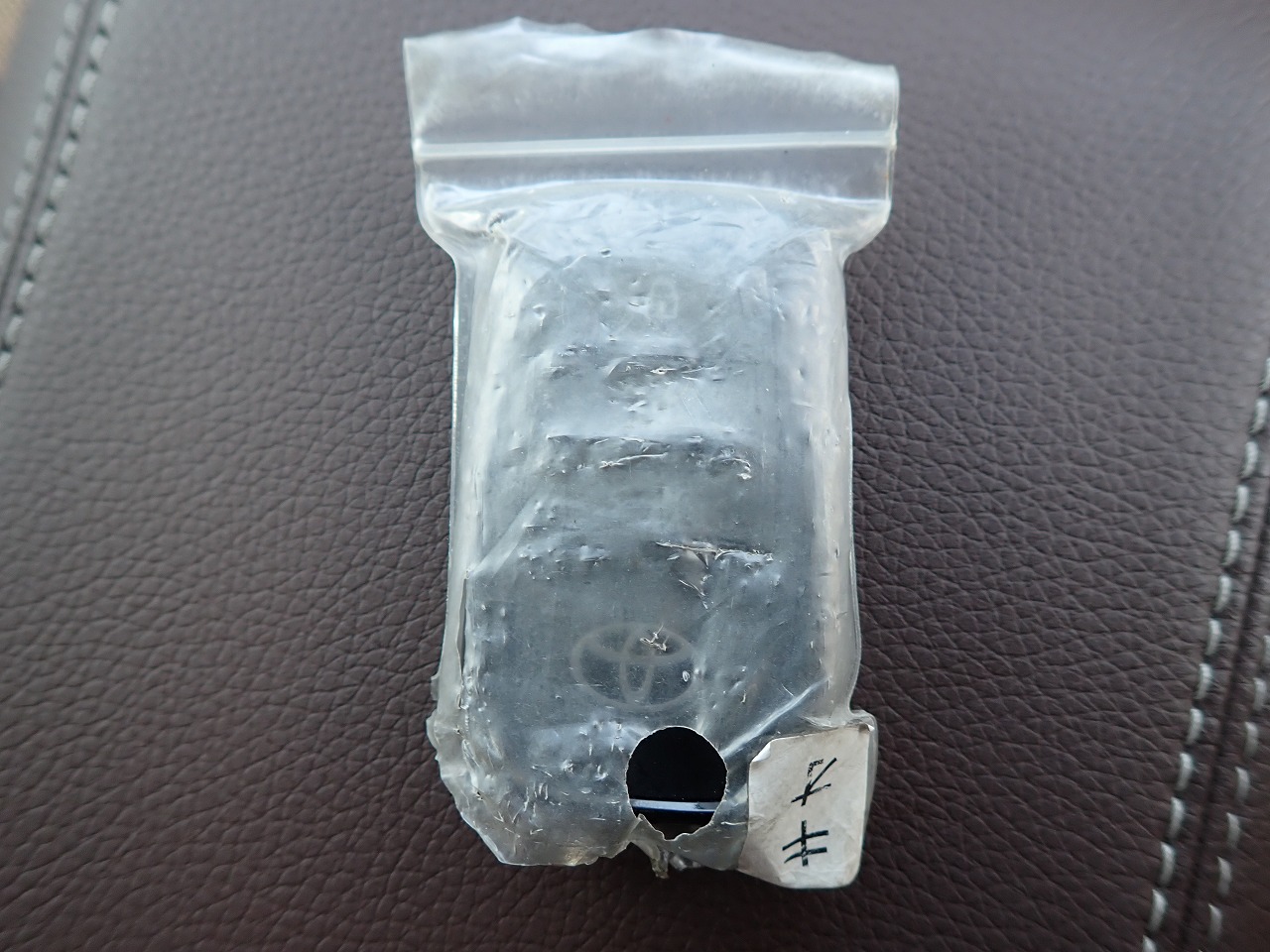 TOYOTA Land Cruiser 250