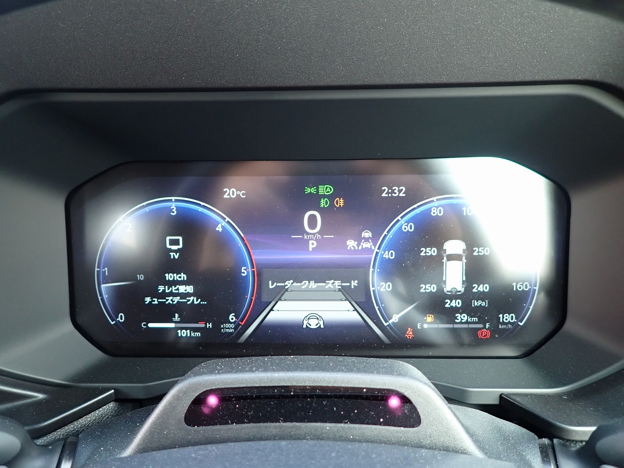 TOYOTA Land Cruiser 250