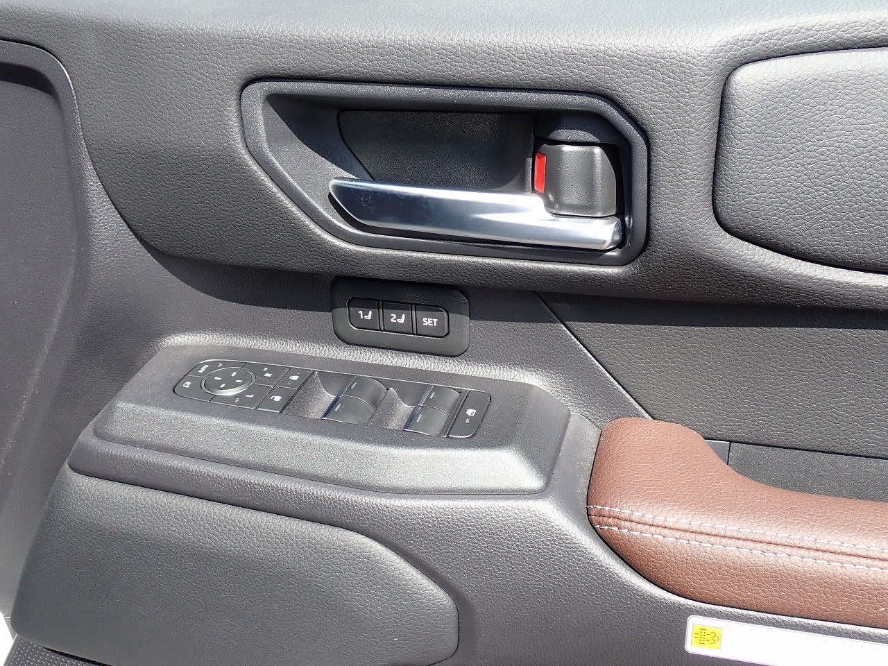 TOYOTA Land Cruiser 250