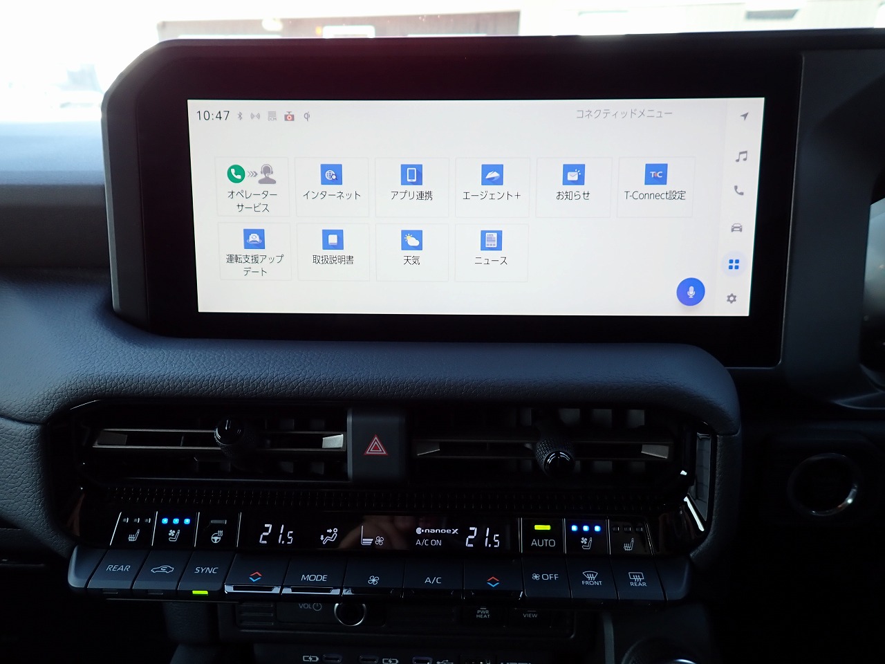 TOYOTA Land Cruiser 250