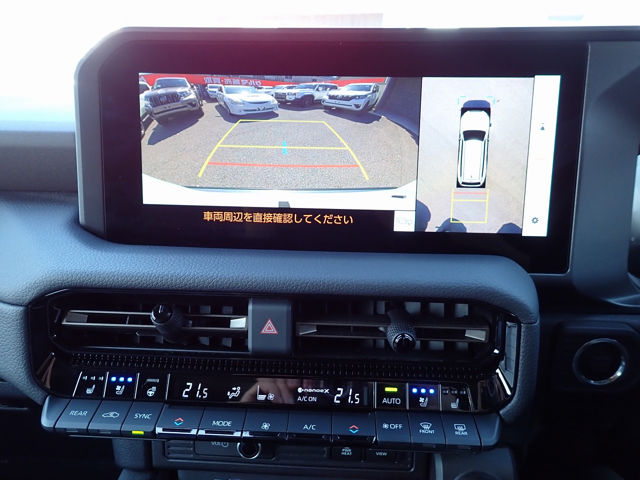 TOYOTA Land Cruiser 250