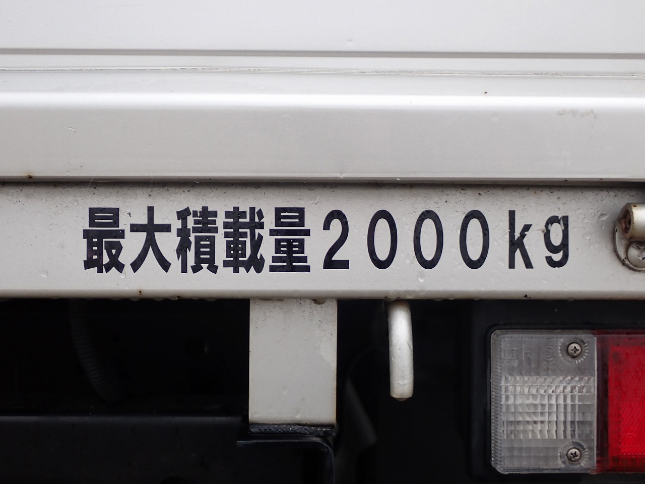 MITSUBISHI Canter