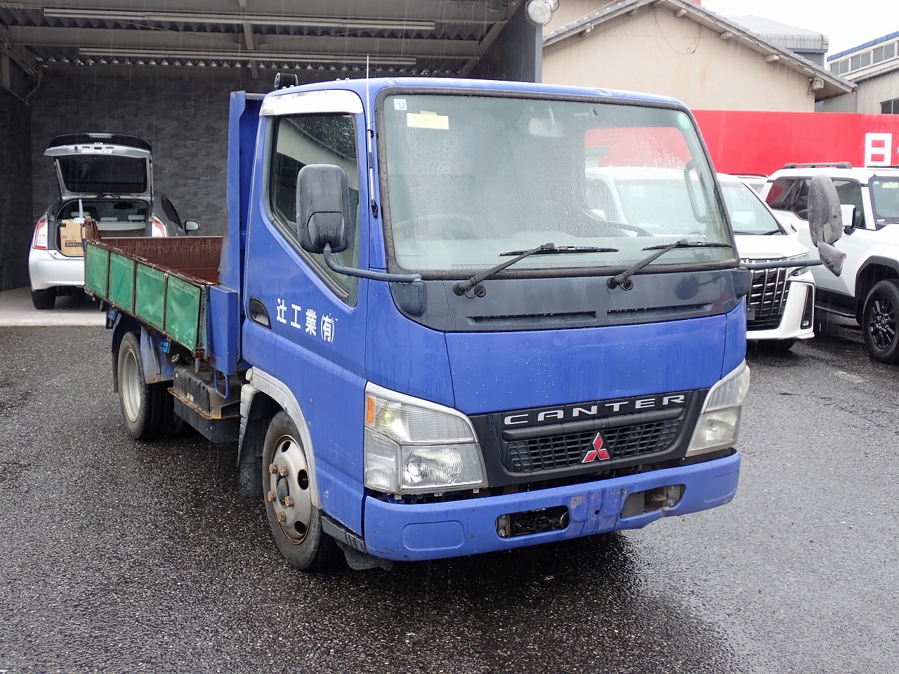 MITSUBISHI Canter