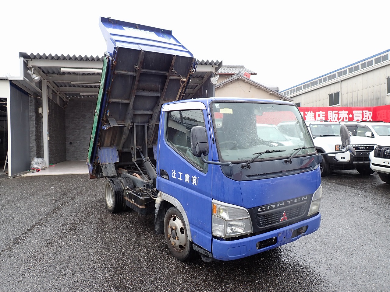 MITSUBISHI Canter