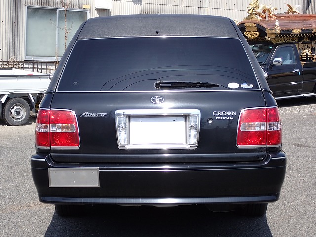 TOYOTA Crown Estate