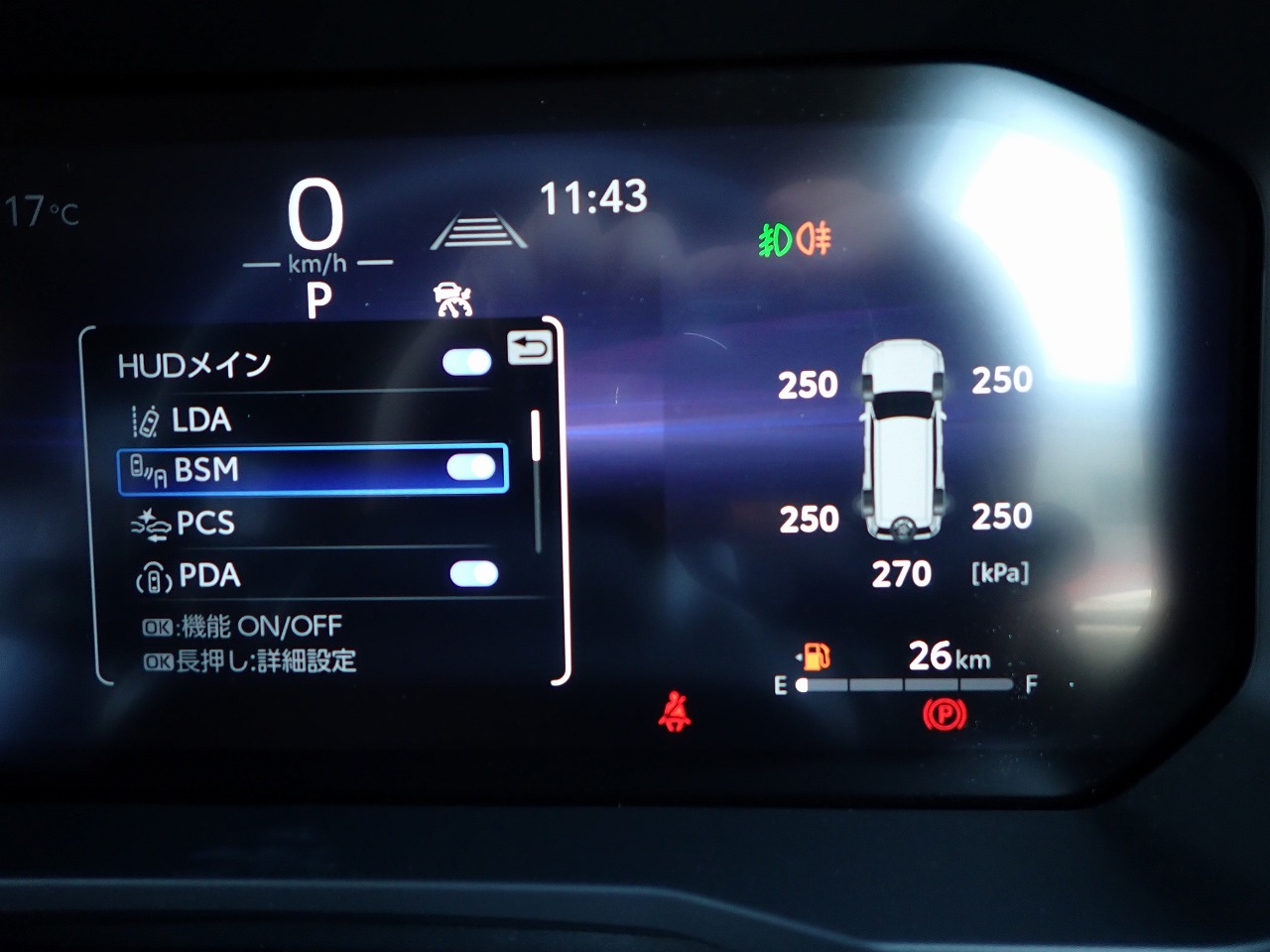 TOYOTA Land Cruiser 250