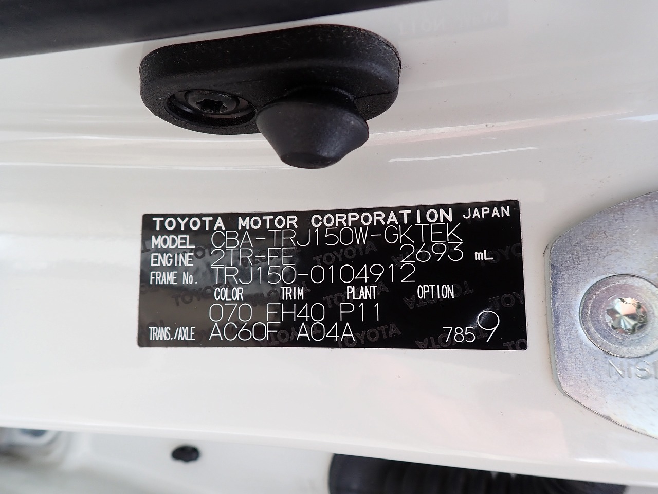 TOYOTA Land Cruiser Prado