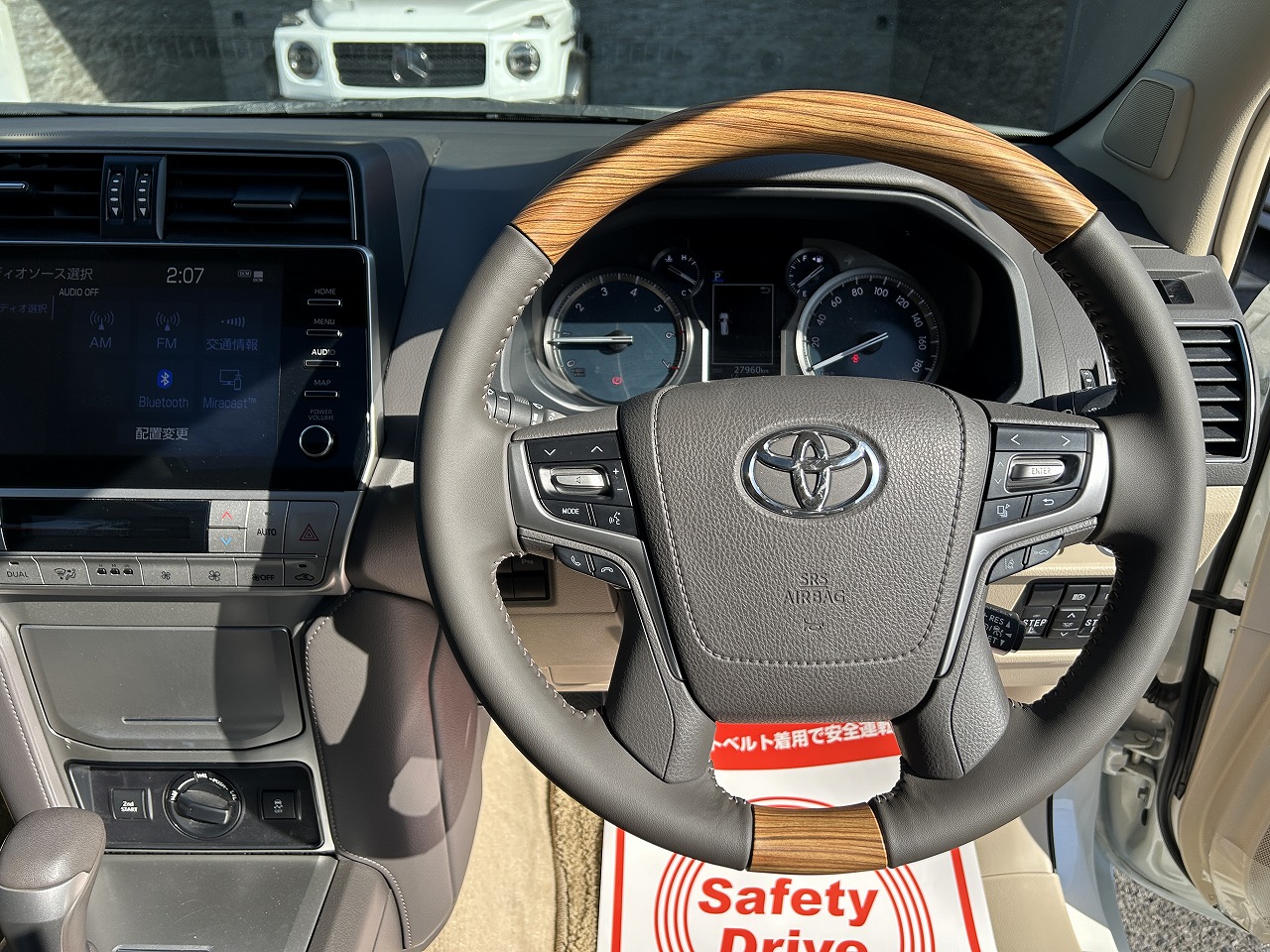 TOYOTA Land Cruiser Prado