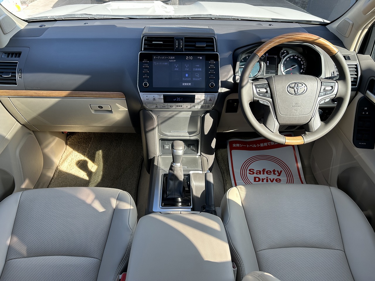 TOYOTA Land Cruiser Prado