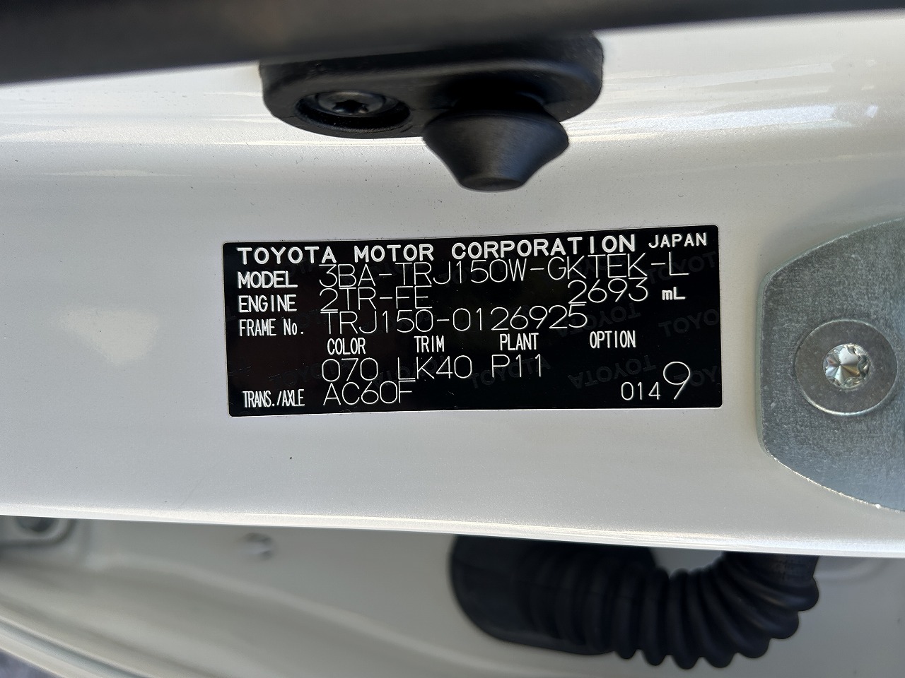 TOYOTA Land Cruiser Prado