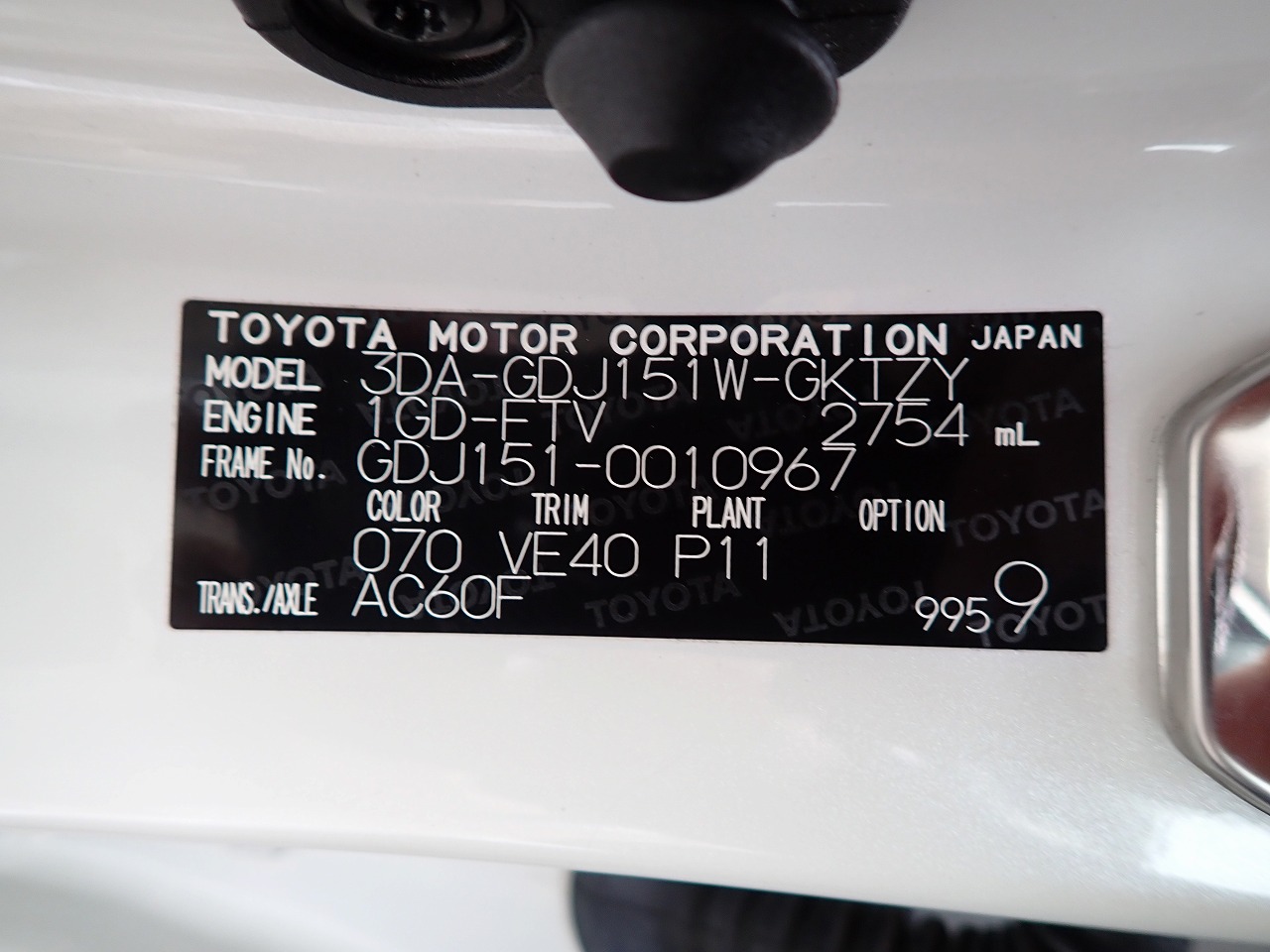 TOYOTA Land Cruiser Prado