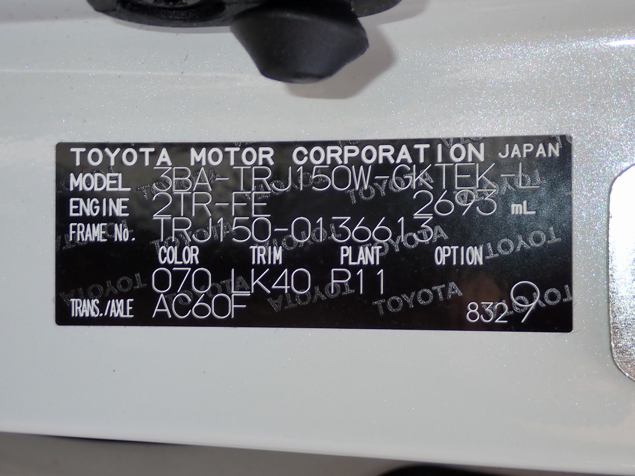 TOYOTA Land Cruiser Prado